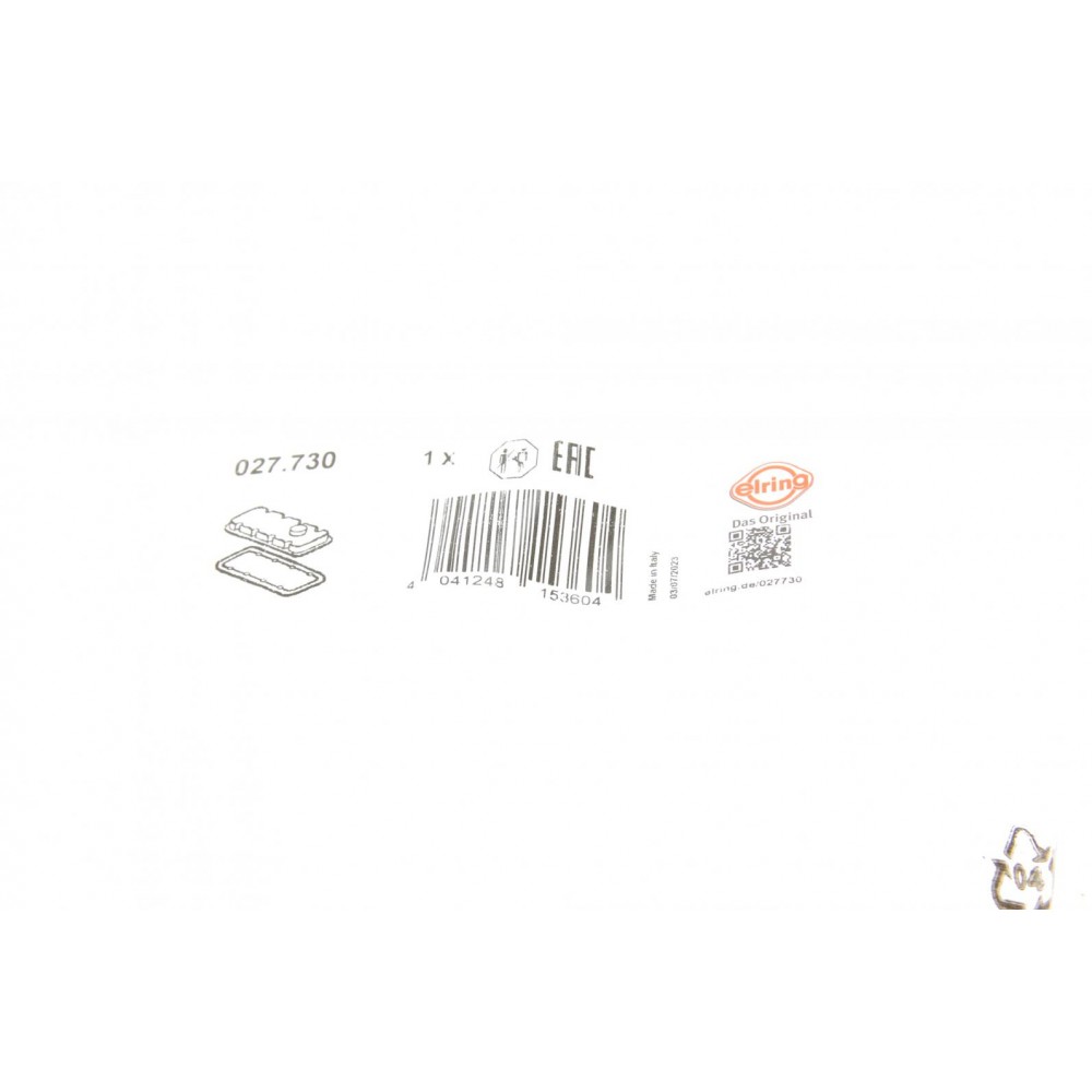 Прокладка кришки клапанів Ford Fiesta 1.4 TDCi 01-