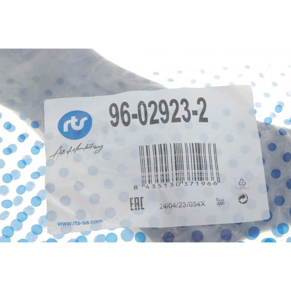 Важіль підвіски (передній/знизу) (L) Ford Focus IV 1.0/1.5 EcoBoost 18-