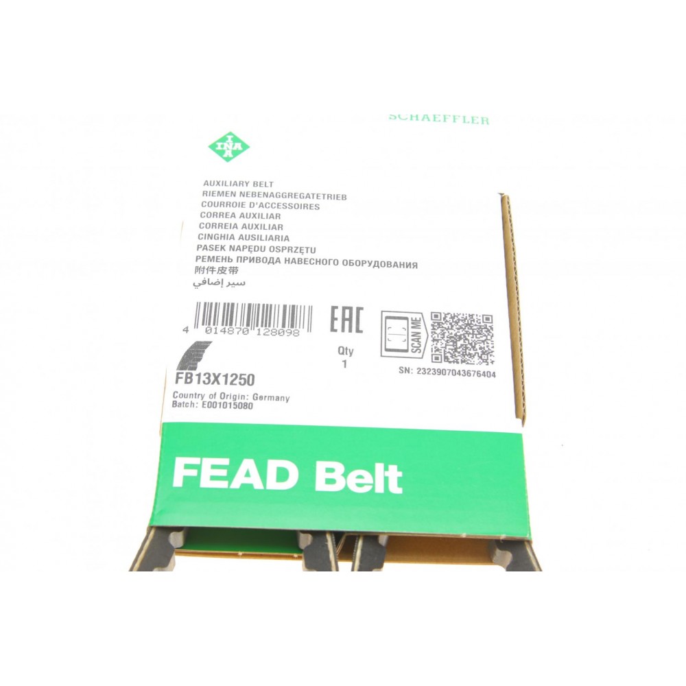 Ремінь генератора MB 408DG/608D, OM314