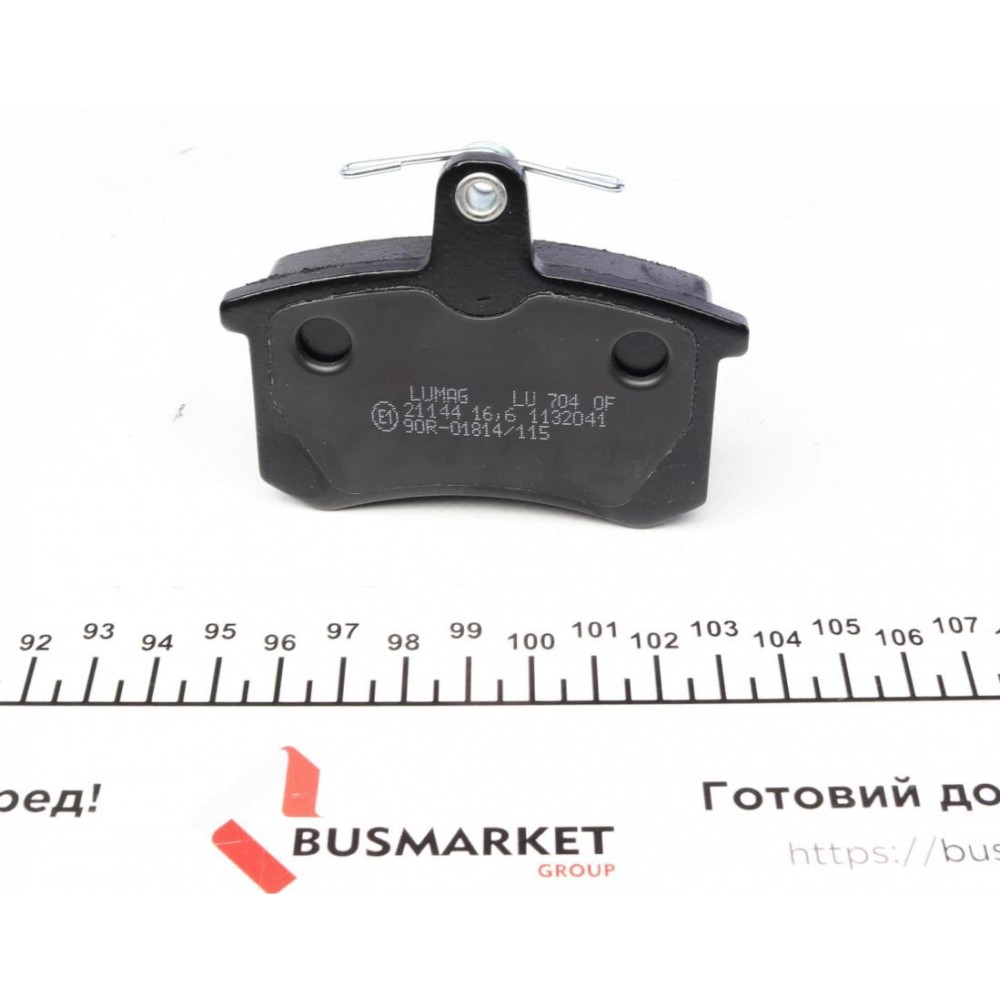 Колодки гальмівні (задні) Audi A4 -00/A6 -97