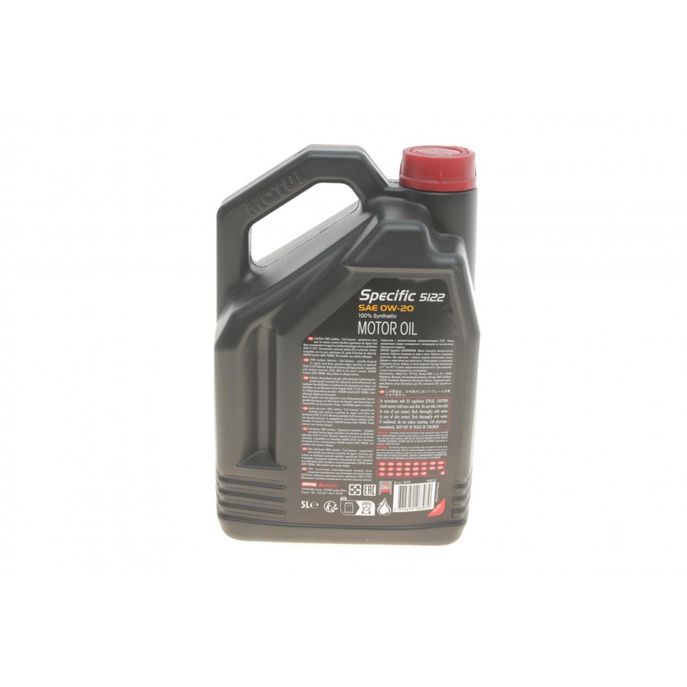 Олива 0W20 Specific 5122 (5L) (Jaguar/Land Rover-STJLR.51.5122)