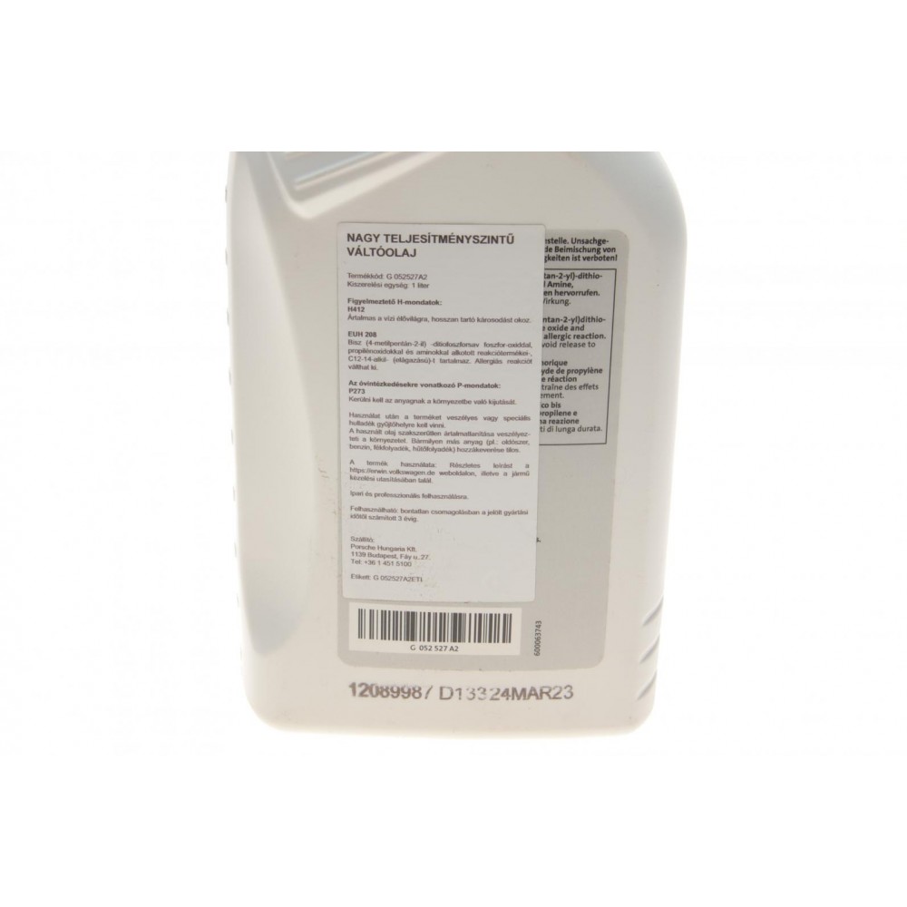 Олива КПП 75W (GL-4) (1L) (жовте)
