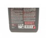 Олива 75W90 Gear 300 (1L) (API GL-4/GL-5/MIL-L-2105D) 105777