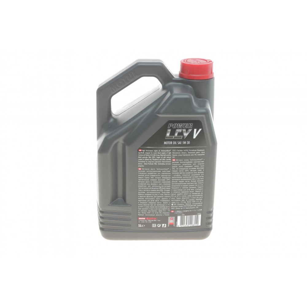 Олива 5W30 Power LCV V (5L) (ACEA C3/VW507.00/MB229.51) 109907
