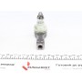 Наконечник тяги рульової Hyundai H1/H100/H200/L300 93-13