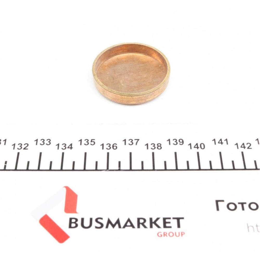 Заглушка блоку циліндрів (d=38.5mm) Латунь/Brass