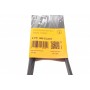 Ремінь генератора VW Polo/Up 11-/Skoda Fabia 14-/Seat Ibiza 1.0/1.6 15-