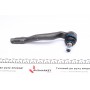 Наконечник тяги рульової (L) BMW 3 (E46) 00-06