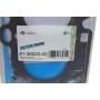 Прокладка головки циліндра Ford Focus II 1.6 Ti 04-12
