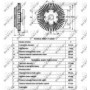 Муфта вентилятора Suzuki Jimny/Baleno/Wagon R+ 1.3 98-