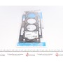 Прокладка ГБЦ Citroen C5 1.8 16V 05-, 6FZ (EW7A)