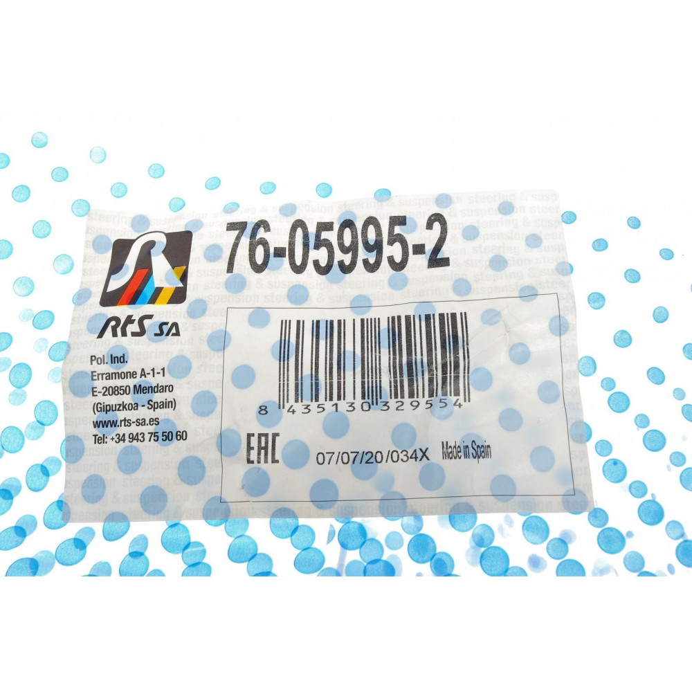 Важіль підвіски (передній/знизу) (L) Audi A3/Seat Leon/Skoda Octavia/SuperB/VW Caddy/Golf/Touran 03-