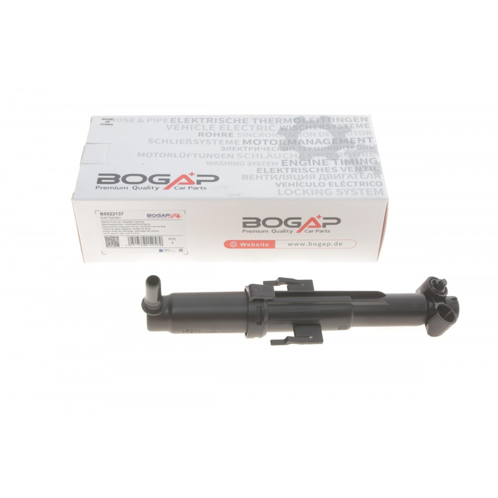 Форсунка омивача фари BMW X3 (F25) 10-17 (L)