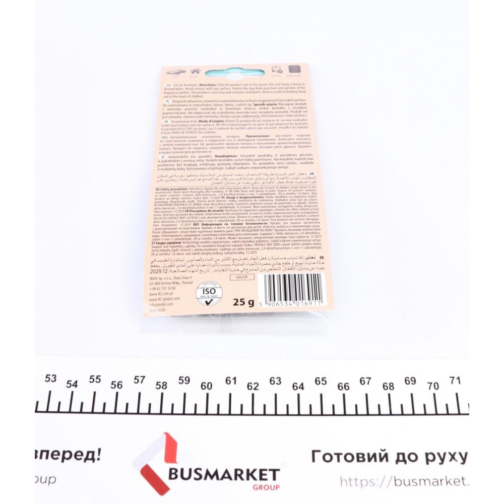 Освіжувач повітря салону Vinci Roko Fun Strawberry (25г)