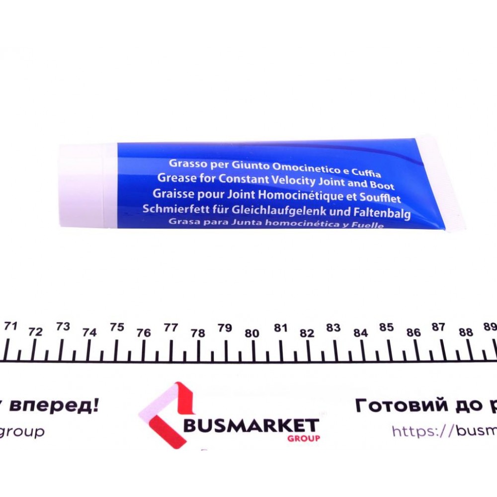 Пильник ШРКШ (внутрішній) Lada Samara 2108-2109/2113-2115 86-13 (21х73х91) (к-кт)