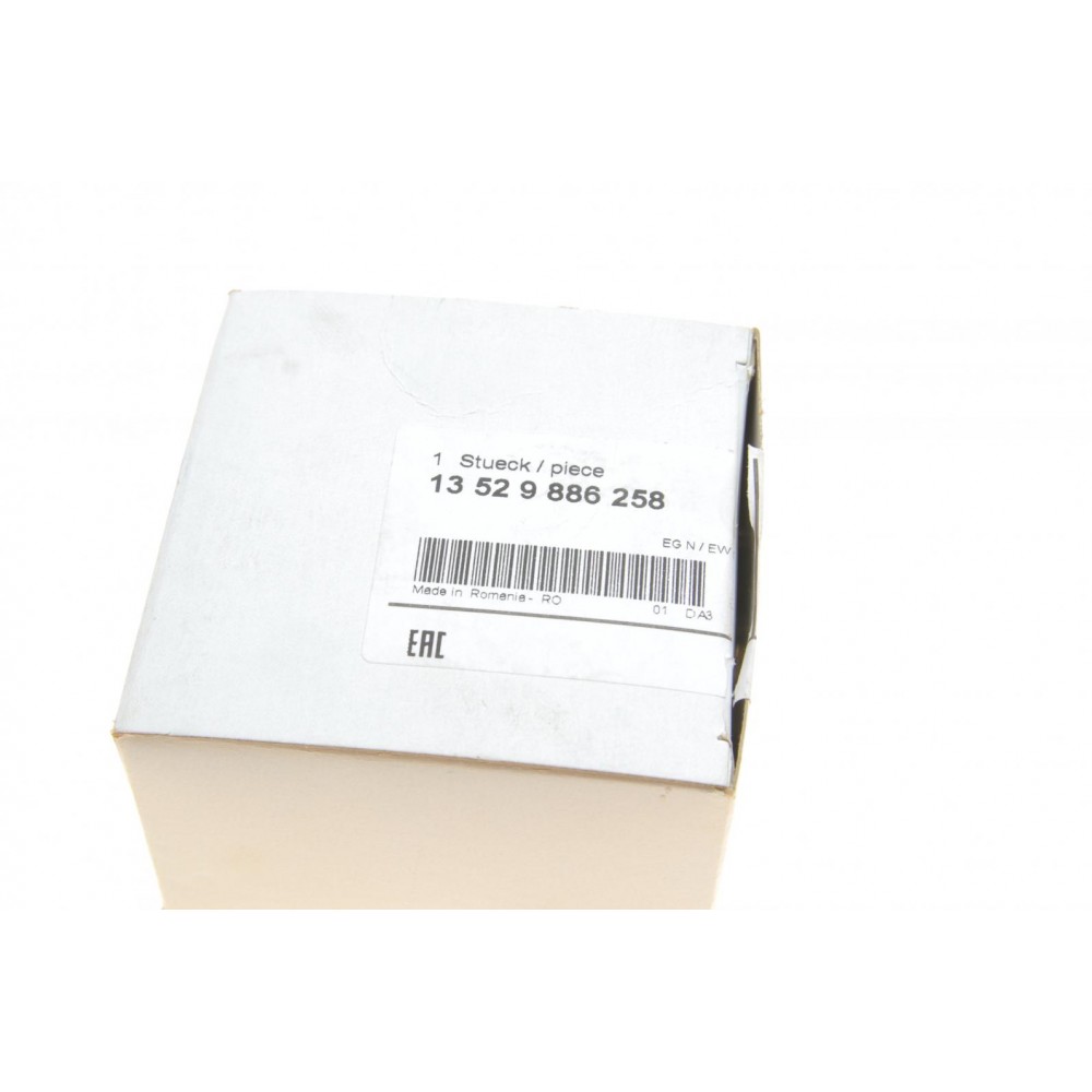 Ланцюг ГРМ BMW 5 (F10)/X3 (F25) 1.5-3.2D 04- N47