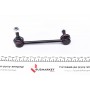 Тяга стабілізатора (заднього) (L) Honda Accord VIII/IX 08-