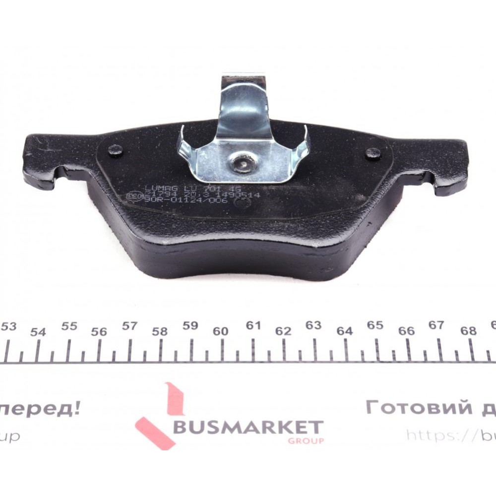 Колодки гальмівні (передні) MB E-class (W210) 95-02 (ATE) (знято з виробництва)
