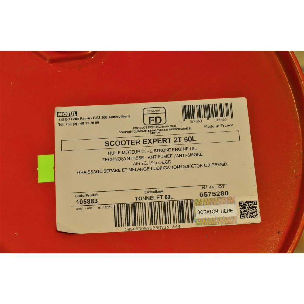 Олива Scooter Expert 2T (60L) (105883) знято з виробн