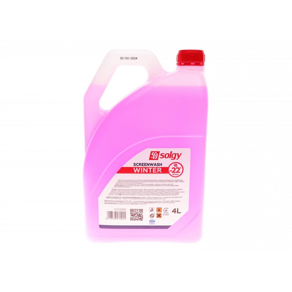Омивач скла зима (4L) (-22°C)