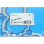 Прокладка ГБЦ Nissan Cube/Micra/Note 1.4 16V 03- (0.60mm, Ø73,50mm)