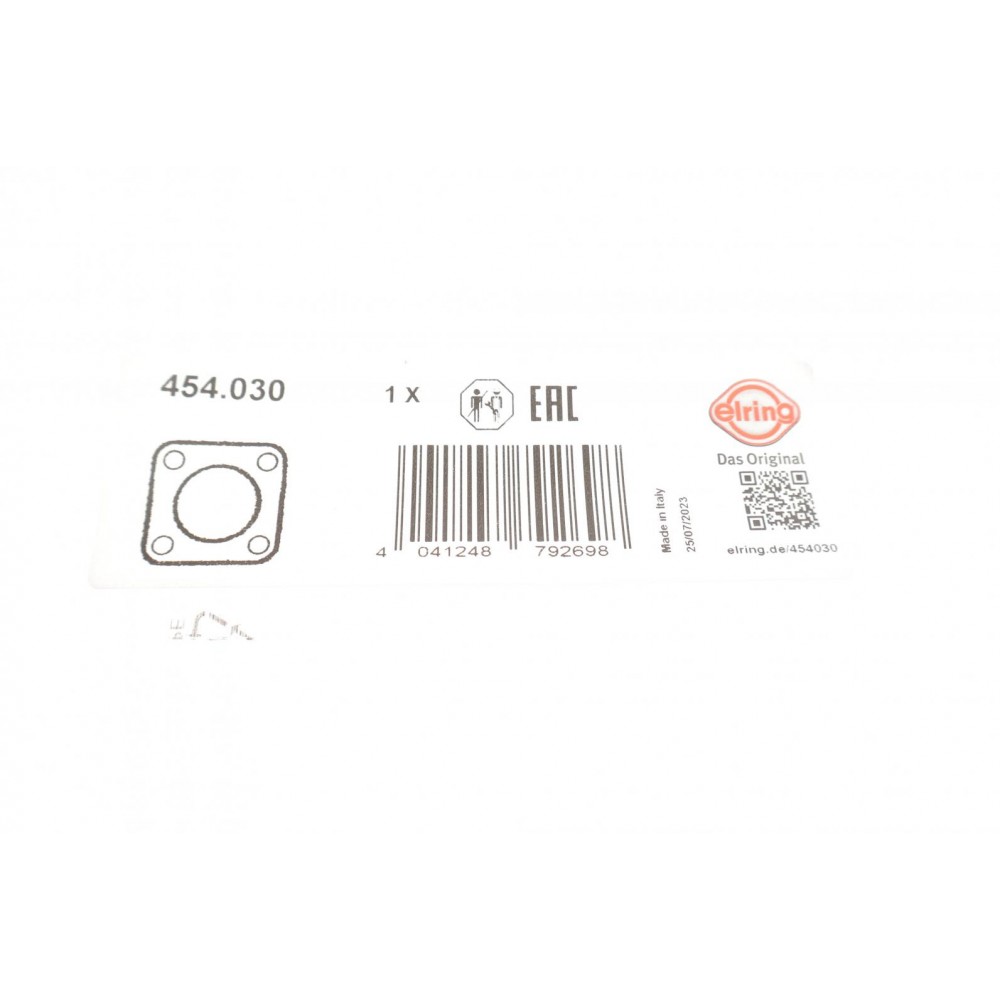 Прокладка клапана EGR Fiat Bravo/Croma/Stilo/Opel Astra/Vectra/Zafira 03-15