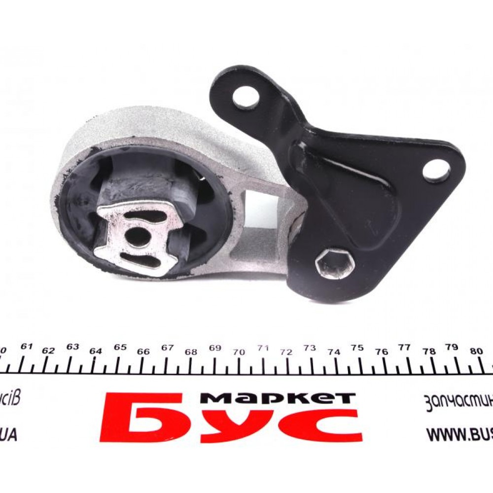 Подушка двигуна (задня/нижня) Ford Transit Courier 1.5 TDCi 14- (косточка)