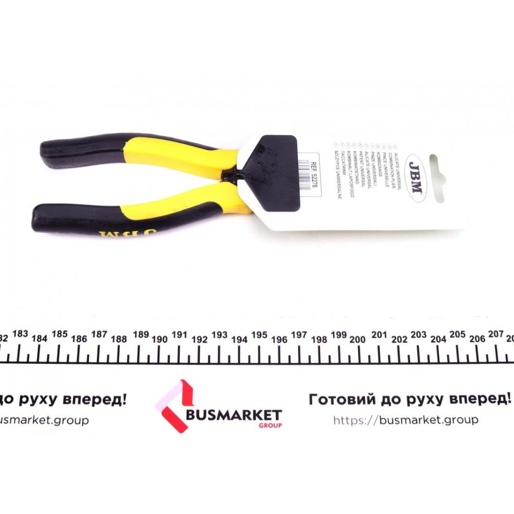 Плоскогубці 7