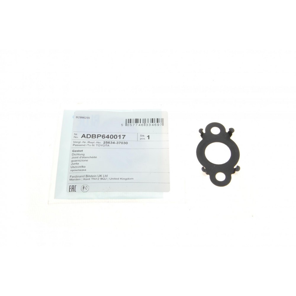 Прокладка клапана EGR Lexus CT/Toyota Auris/Prius 1.8H 08-