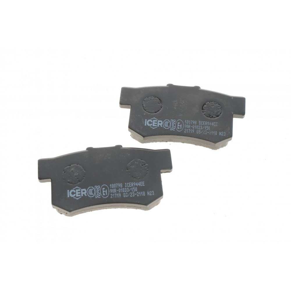 Колодки гальмівні (задні) Suzuki SX4/Swift 06-/Honda Accord 91-93/Civic 95-/Fiat Sedici 06-14