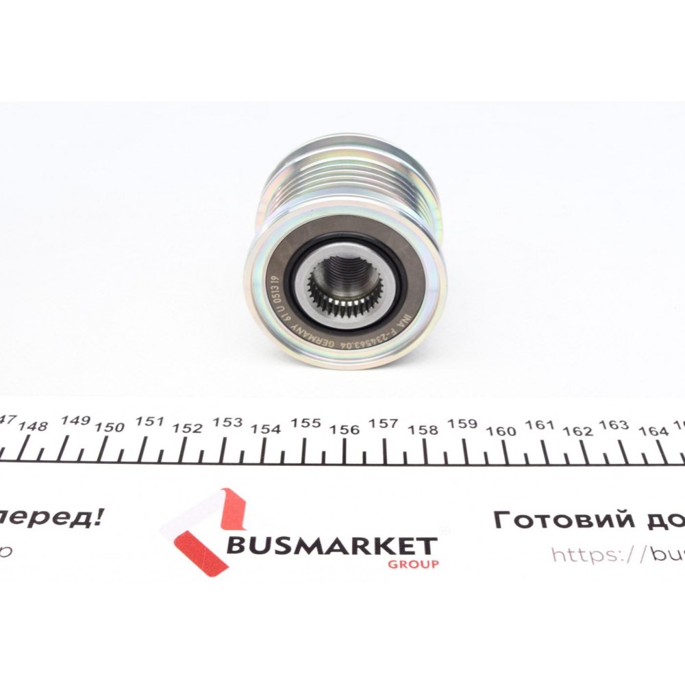 Шків генератора Nissan Qashqai/X-Trail 2.0 14-