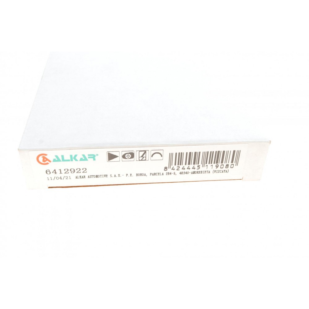 Скло дзеркала Citroen Jumper/ Fiat Ducato/ Peugeot Boxer 06- (R) (нижнє)