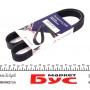 Ремінь генератора Citroen Berlingo/Peugeot Partner 1.6HDi 09- (6PK1020)(замінено на 1020 KA 6)