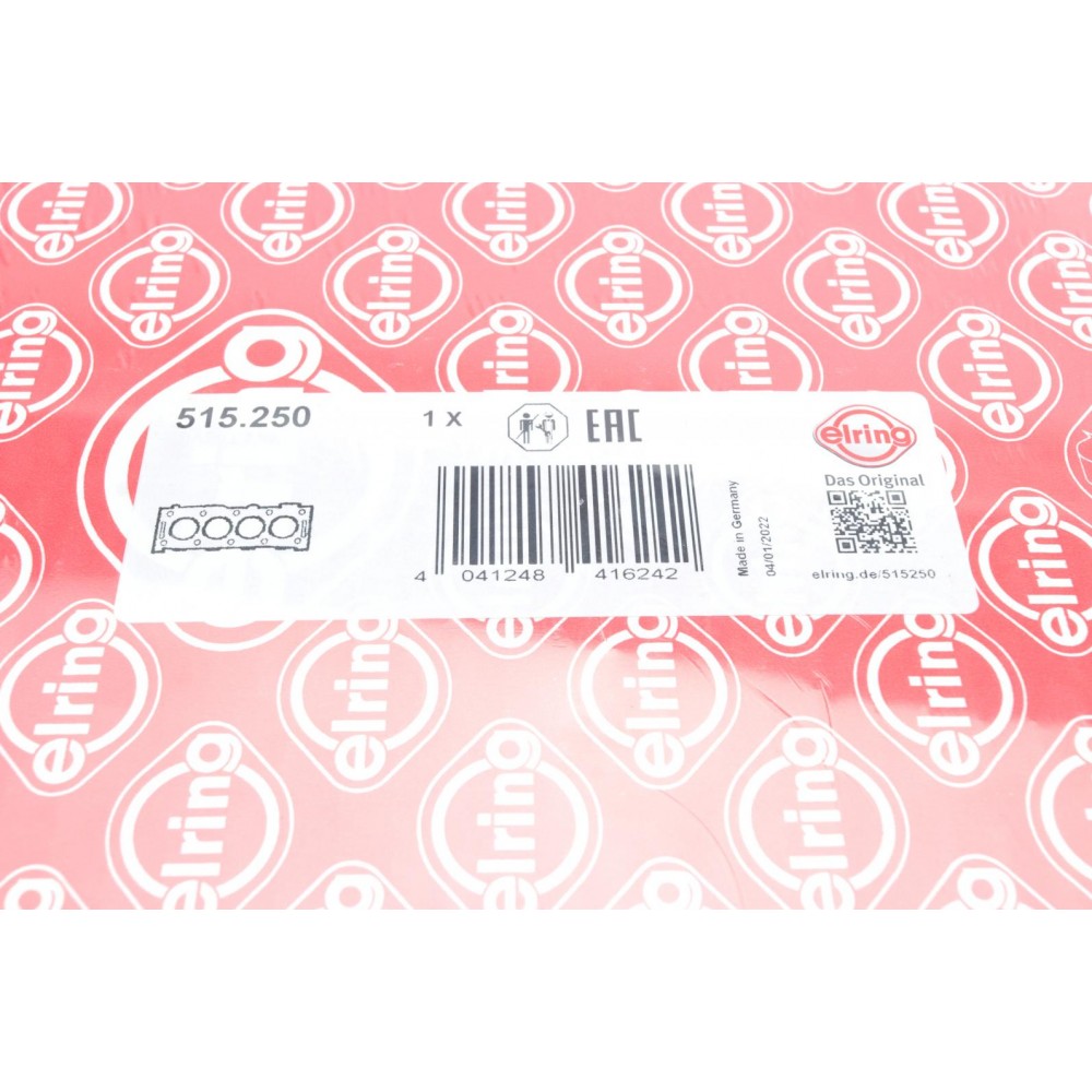 Прокладка ГБЦ BMW 5 (E39)/7 (E38) 3.5i 96-01 (1.74mm) (1-4 cil) (d=85mm), M62 B35