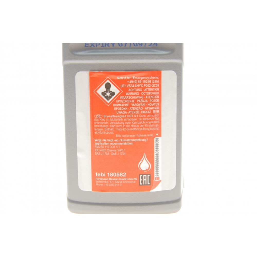 Рідина гальмівна DOT 5.1 (0.25L)