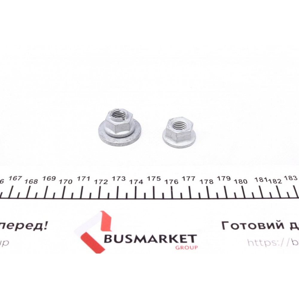 Тяга стабілізатора (переднього) MB A-class (W169)/B-class (W245) 04-12 (=29415)