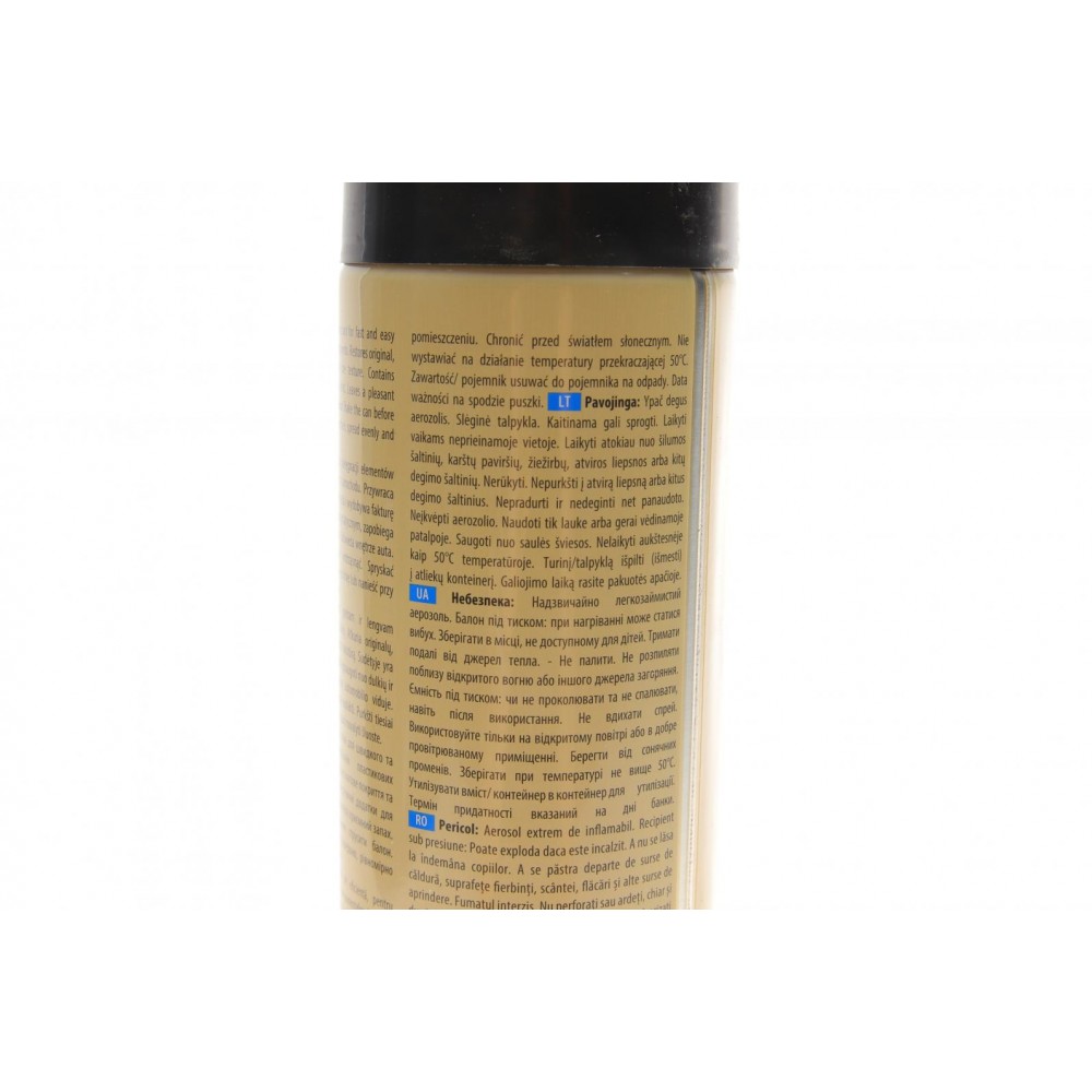 Засіб для чистки пластика (приборної панелі) Polo Protectant (750ml)