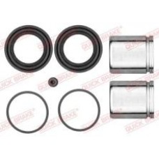 Ремкомплект супорта (переднього) Renault Master 10- (d=48mm) (+2 поршня) (Brembo)