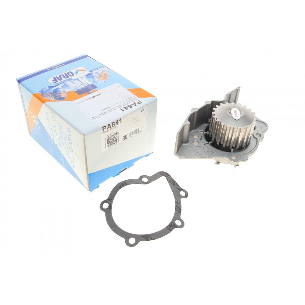 Помпа води Citroen Xsara/Peugeot 306/406/605/806 2.0/2.0 16V 94-05 (20z) (B/B) (7 лопастей)