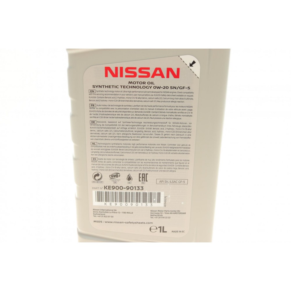 Олива 0W20 Nissan Motor Oil (1L) (SN/GF-5)