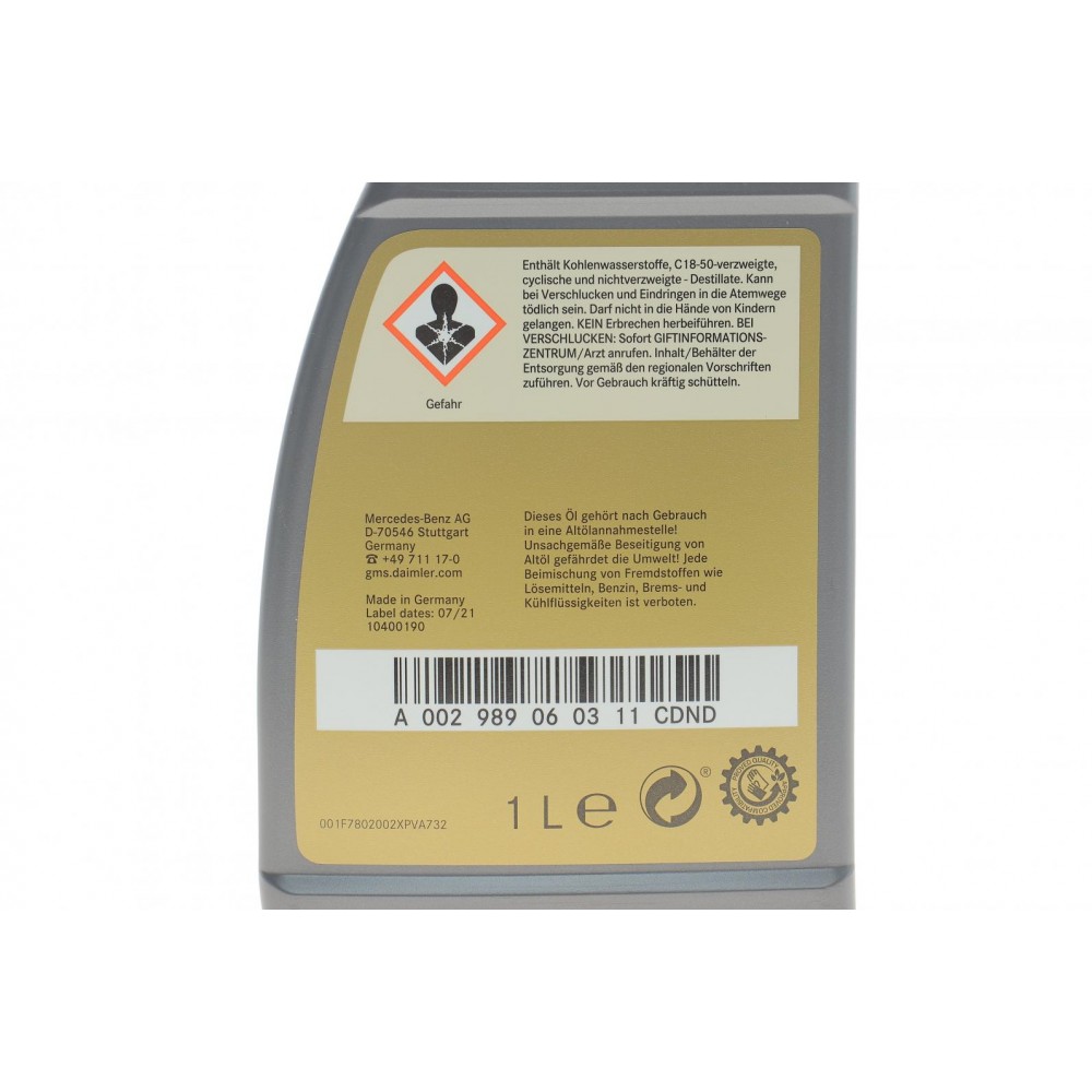 Олива АКПП MB 236.17 (1L)