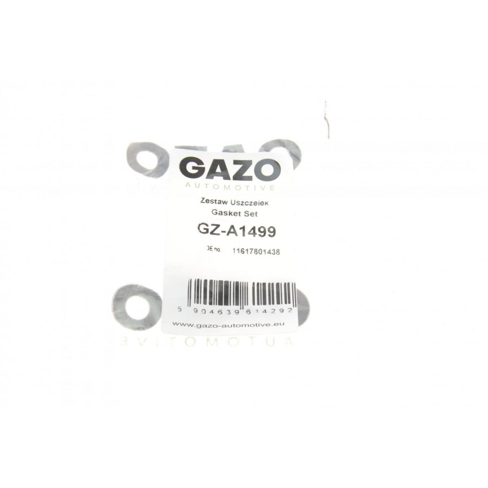 Прокладка колектора впускного BMW X3 (E83) 07-11 N47 (к-кт)