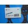 Прокладка ГБЦ Audi A4/A6/Q5/Q7/VW Touareg 2.7/3.0  TDI 04-18 (1.1mm, Ø84,00mm) (L)