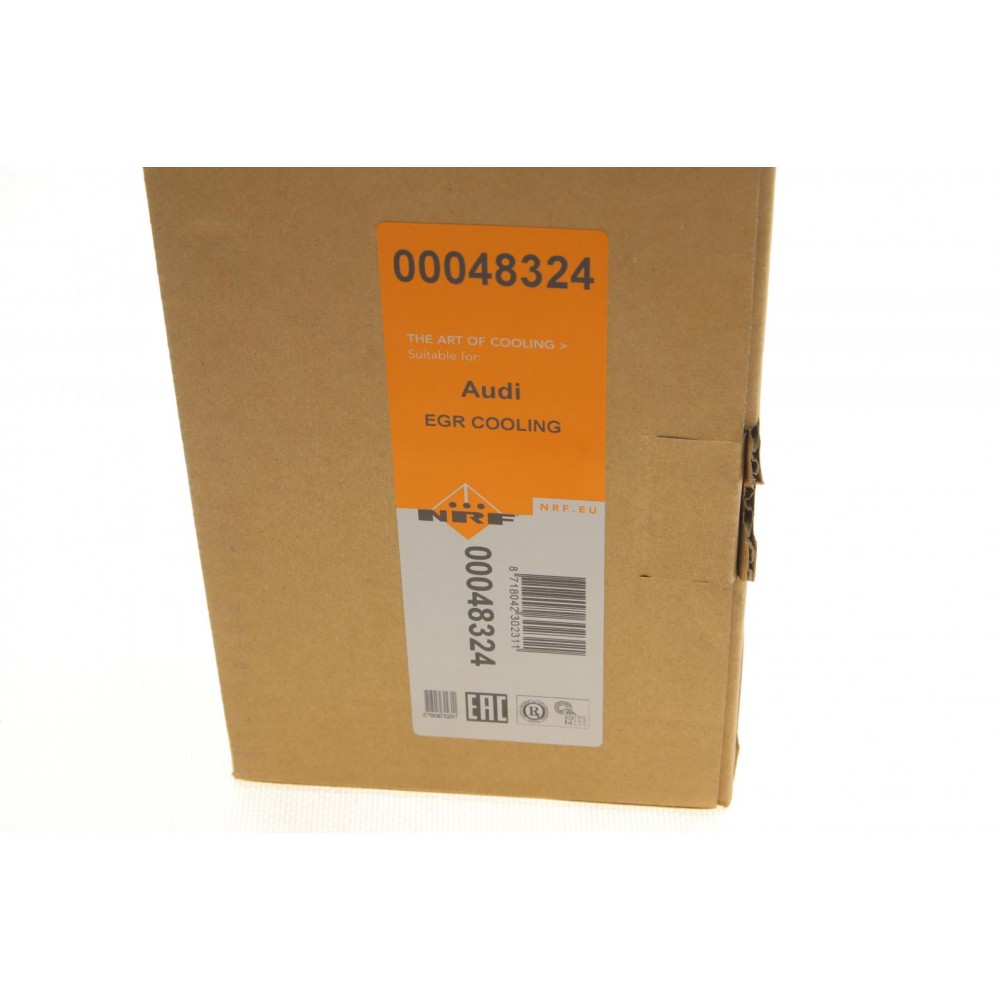 Клапан EGR VW T5 1.9TDI