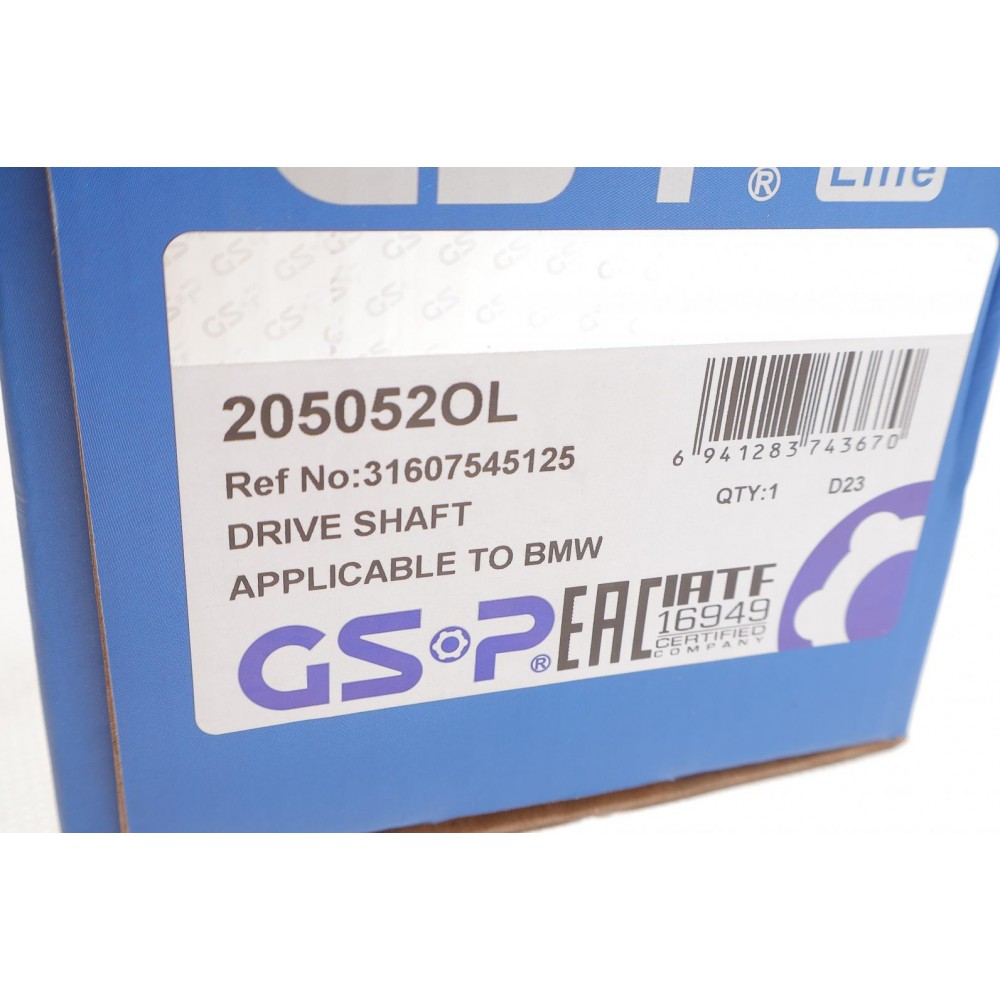 Піввісь (передня) BMW X5 (E70/F15)/X6 (E71/E72/F16) 06-19 (L) (30x27/636mm) (N52/N55/N63)