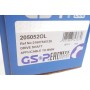 Піввісь (передня) BMW X5 (E70/F15)/X6 (E71/E72/F16) 06-19 (L) (30x27/636mm) (N52/N55/N63)