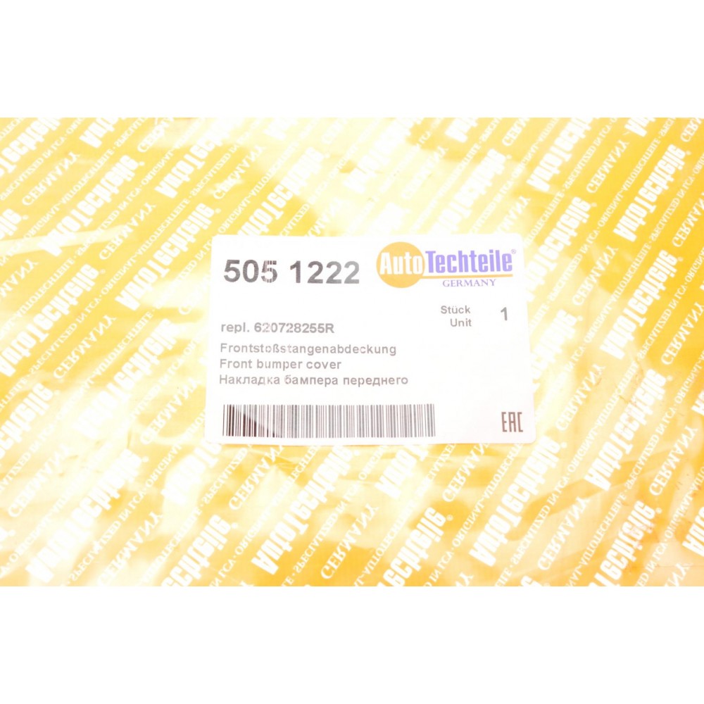 Накладка бампера (переднього) Renault Duster 10-17