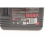 Олива 0W30 Specific 2312 (5L) (PSA B71 2312)