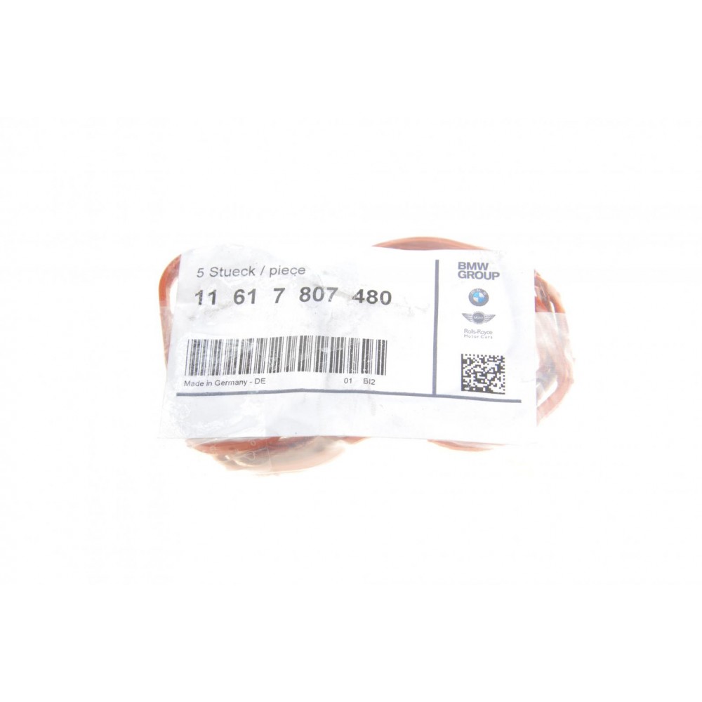 Прокладка колектора впускного BMW X5 (E70)/X6 (E71) 3.0/4.0 d 08-14 N57/B57