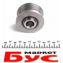 Шків генератора Citroen Berlingo/Peugeot Partner 1.6 HDi 08-